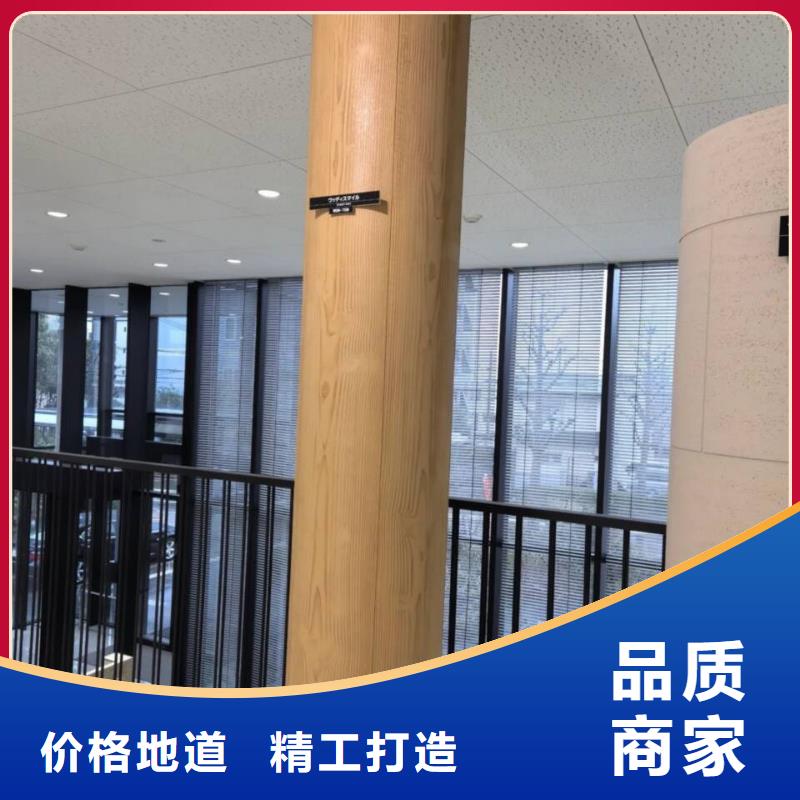 生态复古木纹漆，方钢圆管木纹漆，艺术涂料包工包料