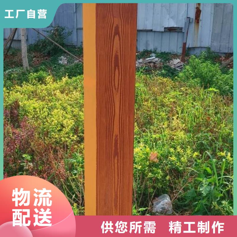 钢结构金属面木纹漆源头工厂