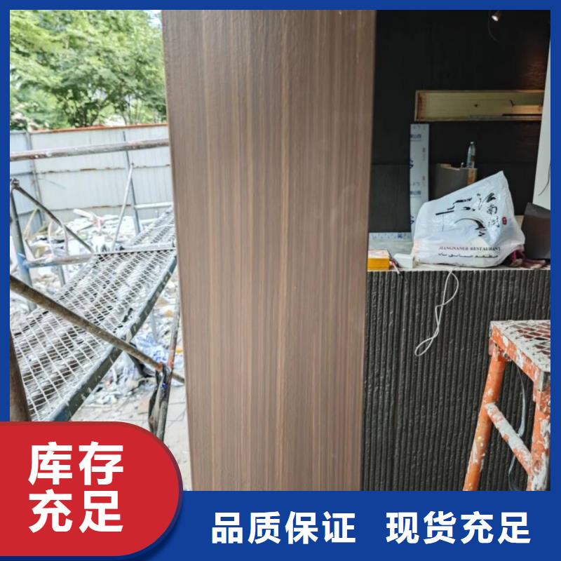 钢结构金属面木纹漆厂家施工