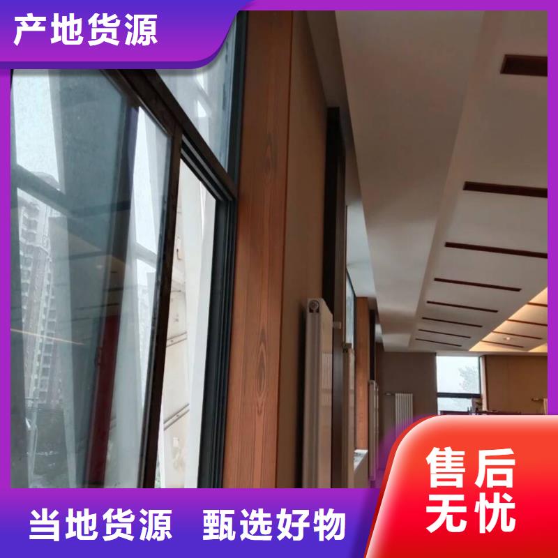仿木纹漆批发多少钱