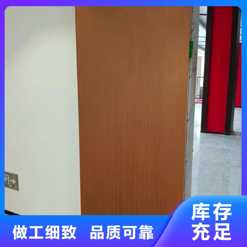 生态复古木纹漆加盟费用质量保证