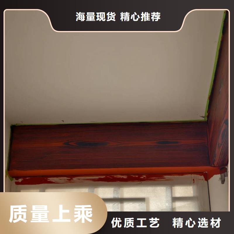 廊架长廊木纹漆厂家施工