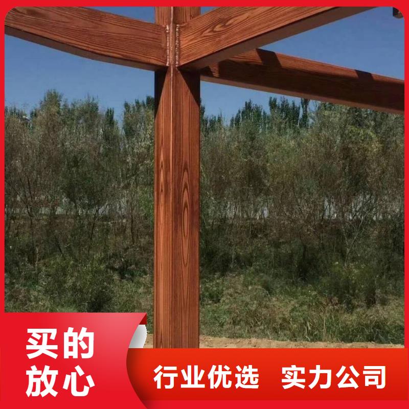 生态复古木纹漆，方钢圆管木纹漆，艺术涂料施工厂家