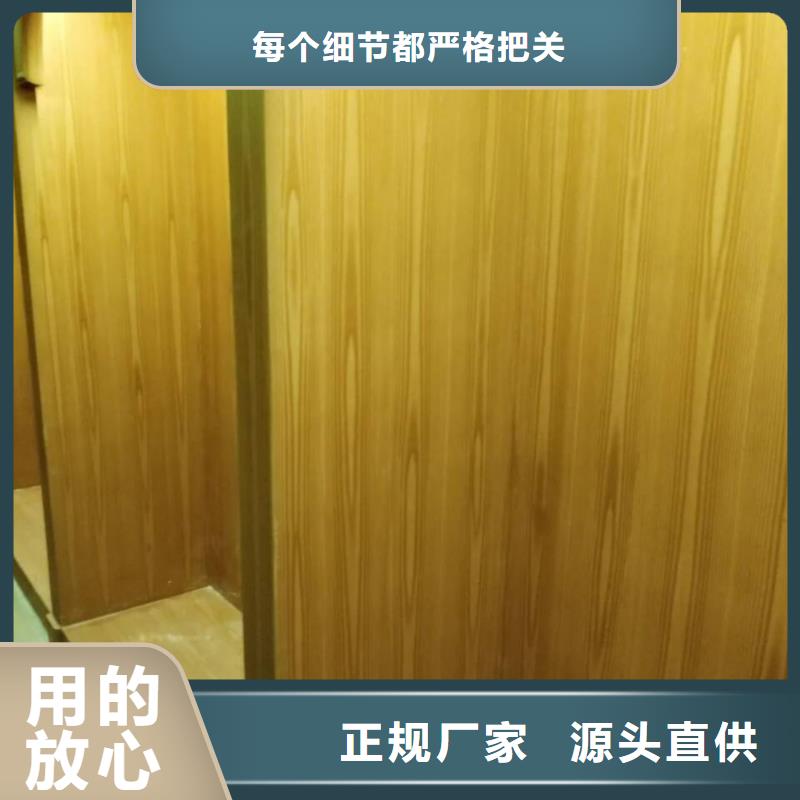 生态复古木纹漆，方钢圆管木纹漆，艺术涂料厂家电话