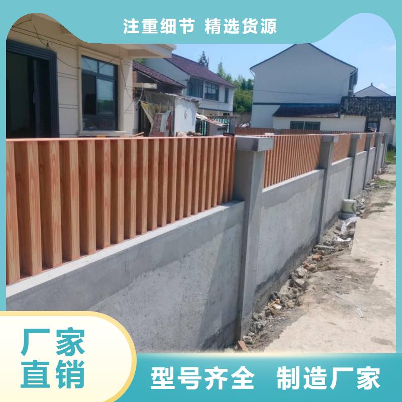 生态复古木纹漆，方钢圆管木纹漆，艺术涂料包工包料