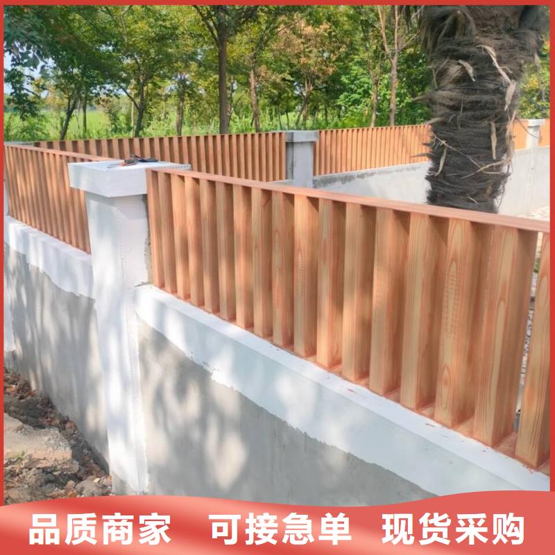 钢结构金属面木纹漆施工价格