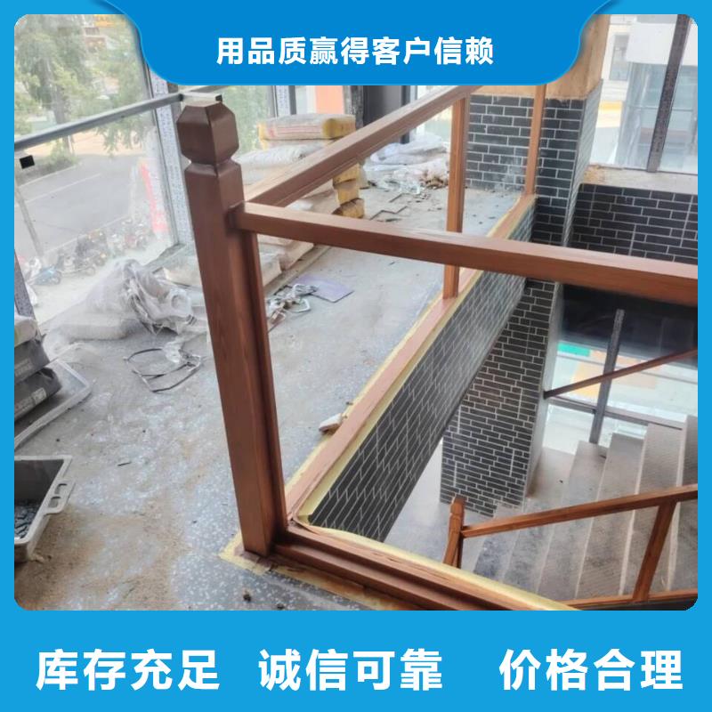 海南三木纹漆，仿木纹效果涂料，艺术涂料批发厂家