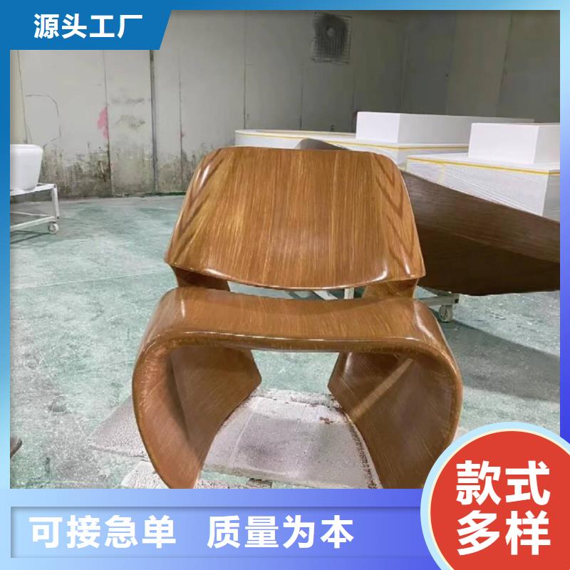 廊架护栏木纹漆，钢结构仿木纹漆，仿古木纹漆批发厂家