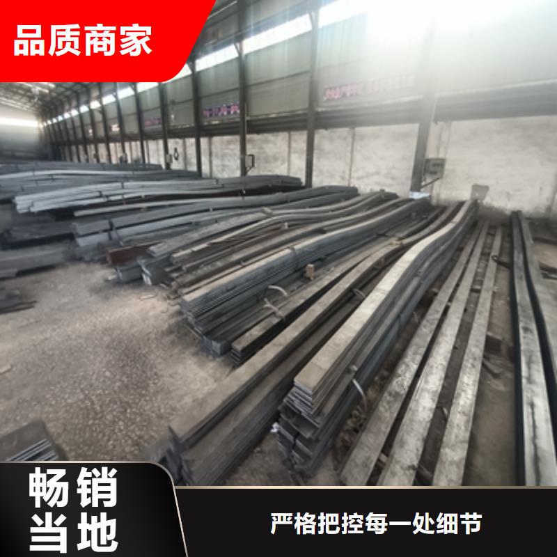 550L汽车钢板不怕同行比质量