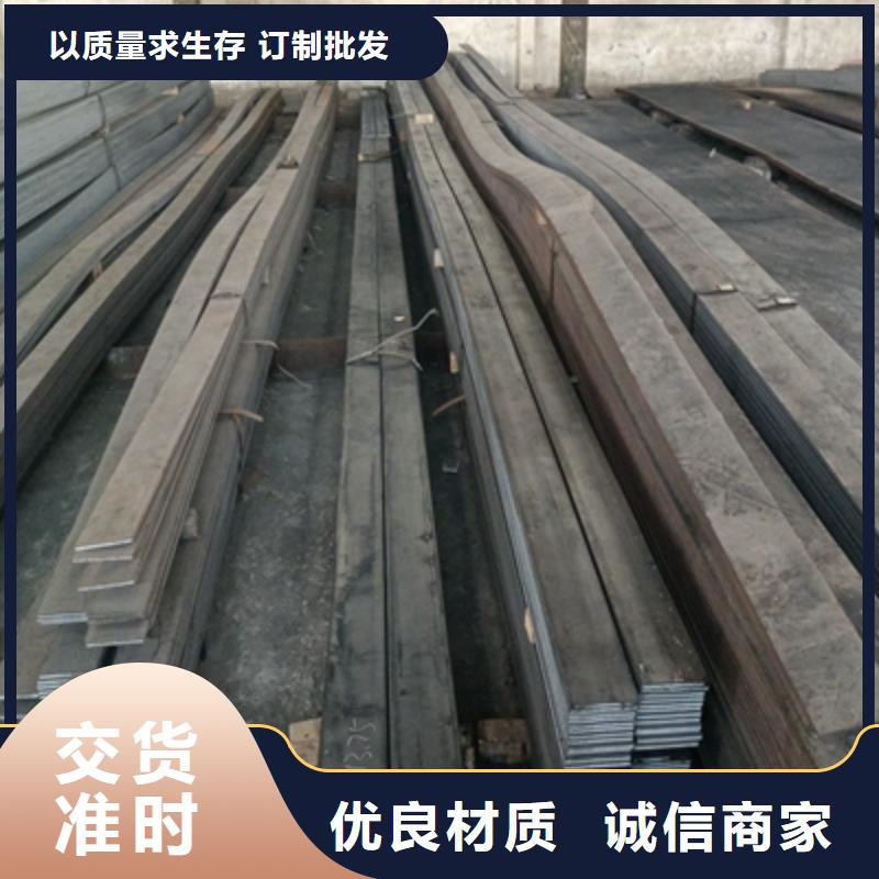 SG700L汽车大梁板实力老厂