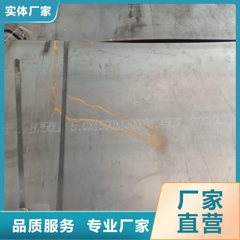 QSTE420TM热轧酸洗板制造商