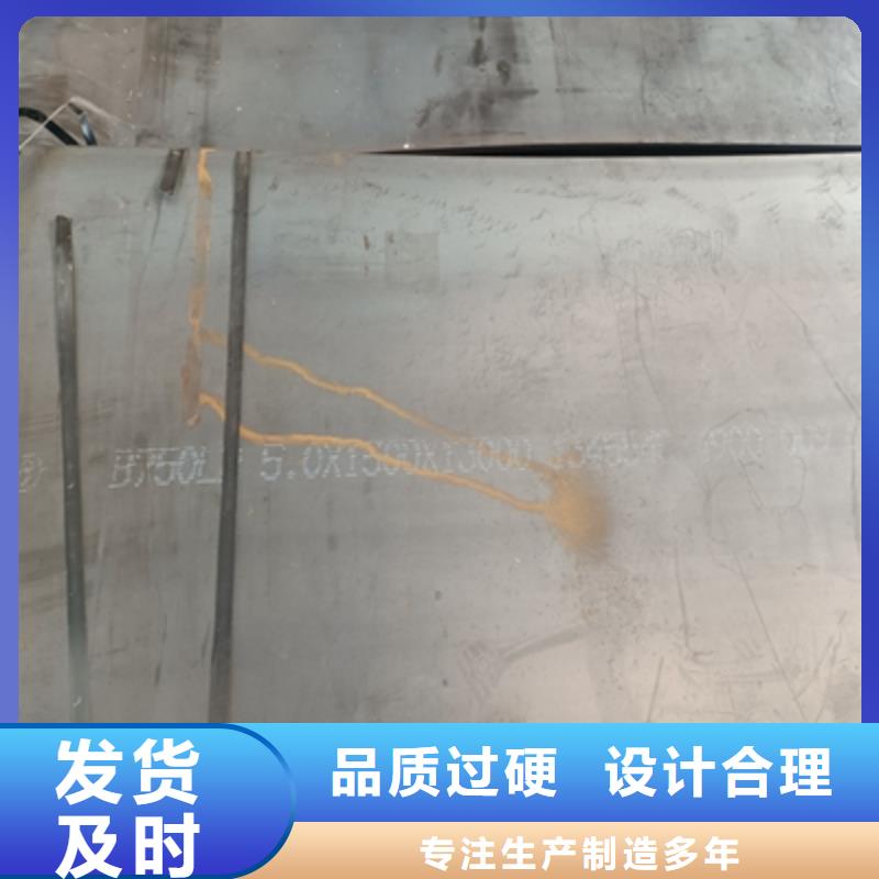 710L高强板规格齐全