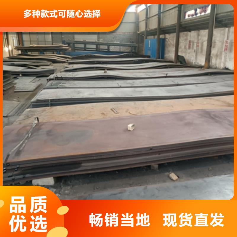 T700L热轧钢板发货快