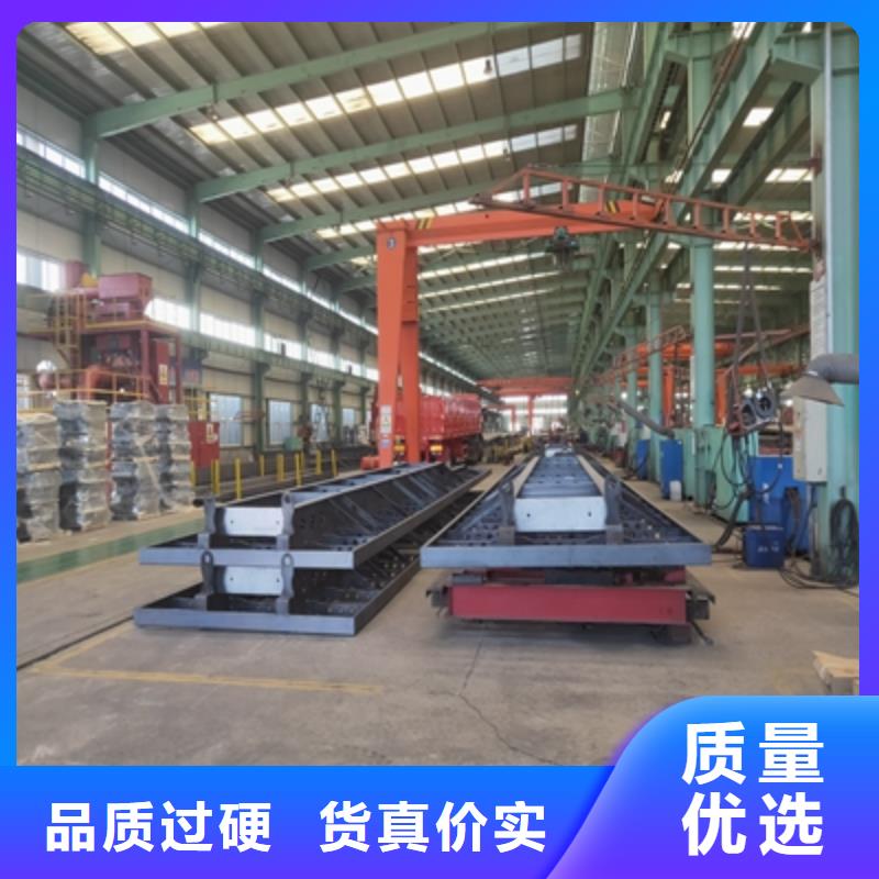 BST900L高强度板价格