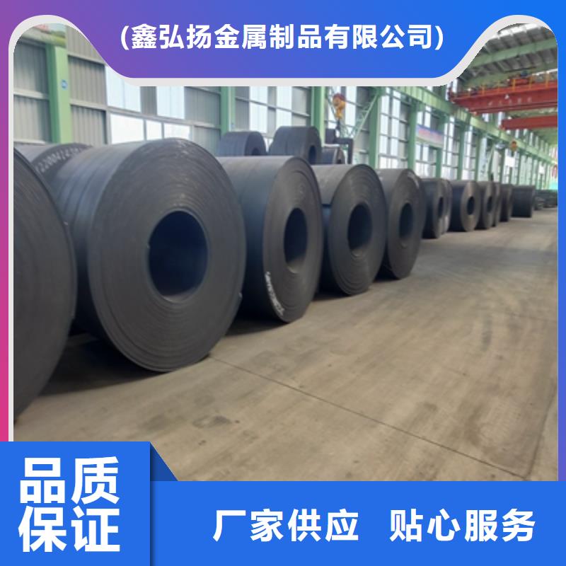QSTE380TM酸洗板近期行情