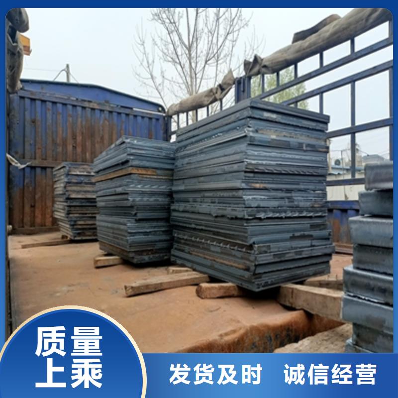QSTE420TM汽车大梁板全国销售点
