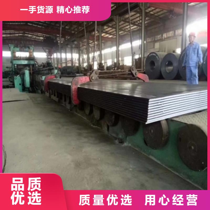 BST700L热轧钢板发货及时