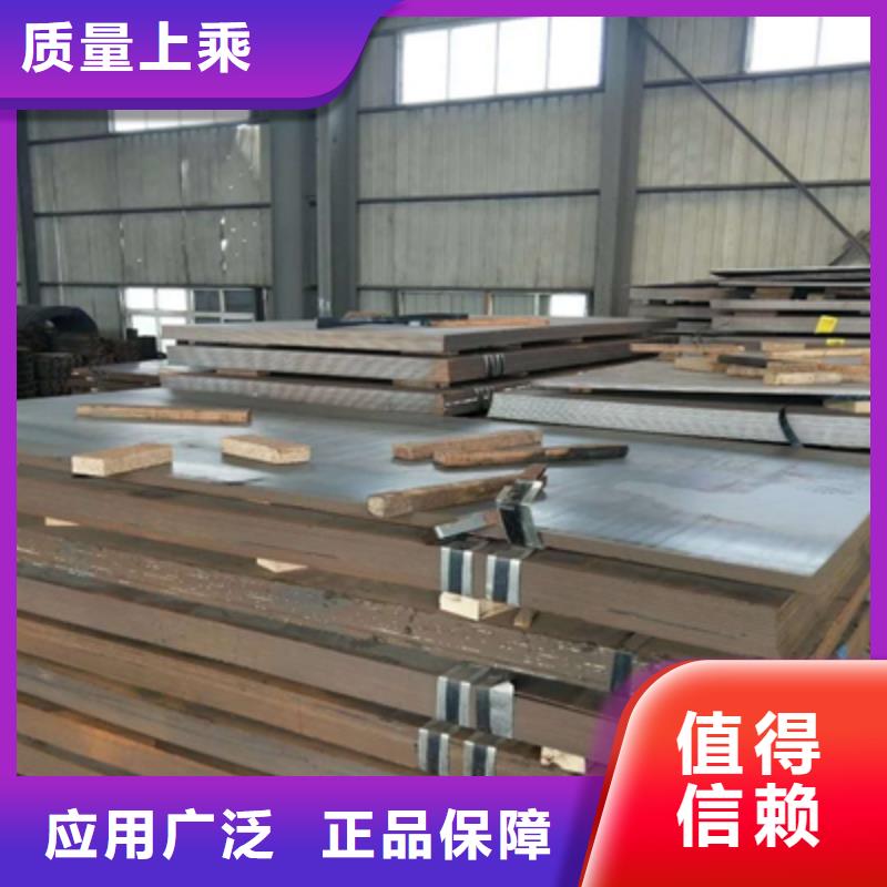 QSTE500TM汽车大梁板单价