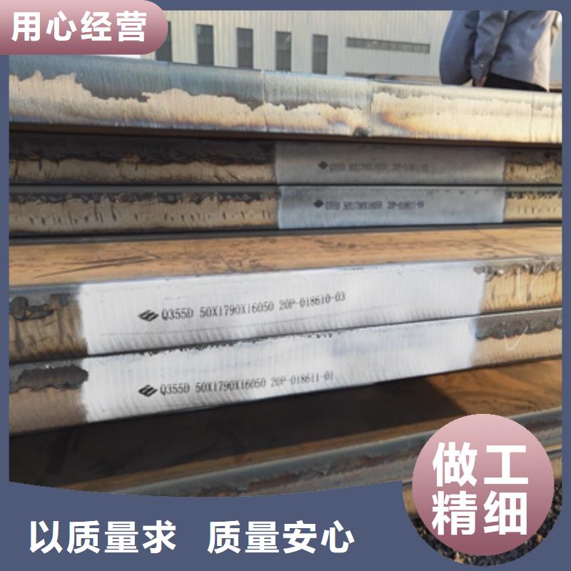 BST750L热轧板免费拿样