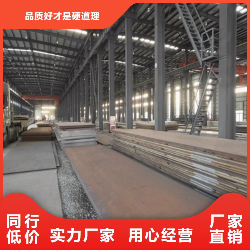 客户好评【汽车大梁板】-锅炉容器板精致工艺