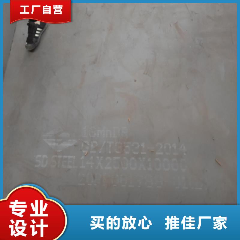 700L汽车板全国走货