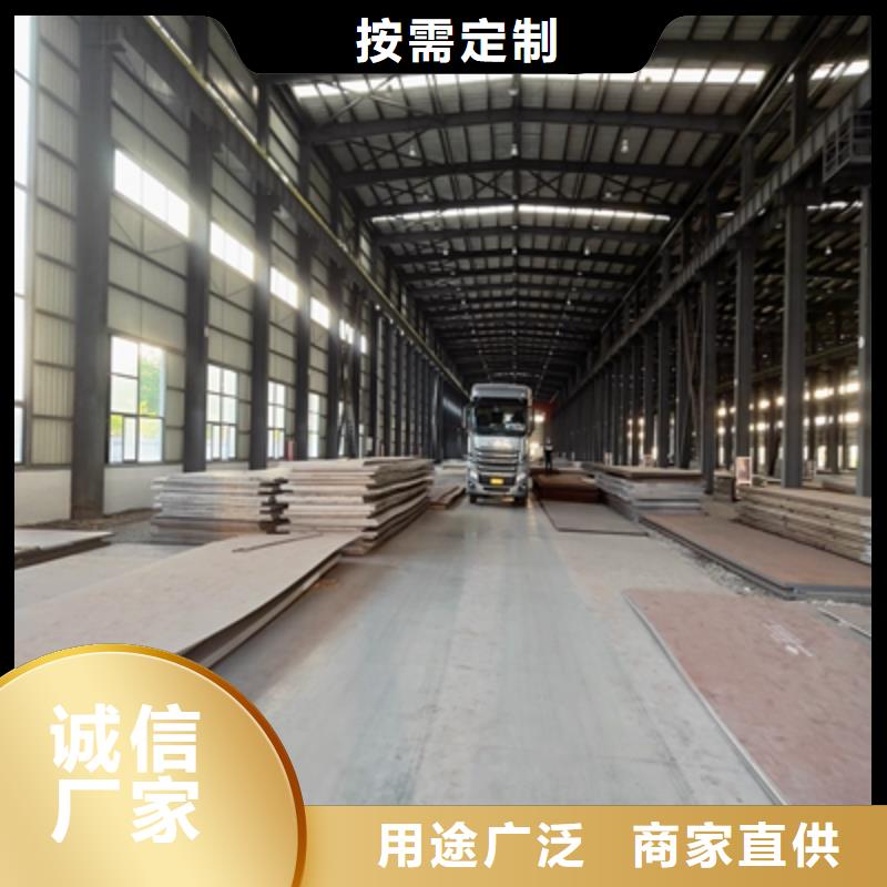 QSTE500TM热轧酸洗板贴心服务