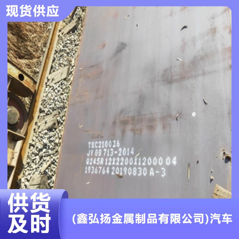 规格全的550L钢板实体厂家