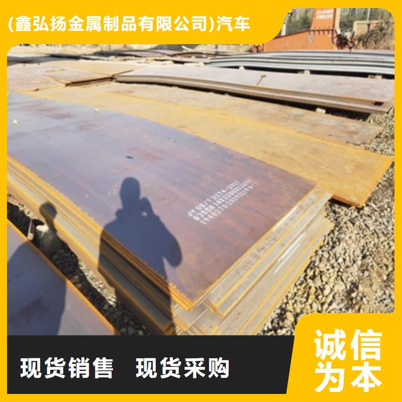 QSTE340TM钢板货真价实