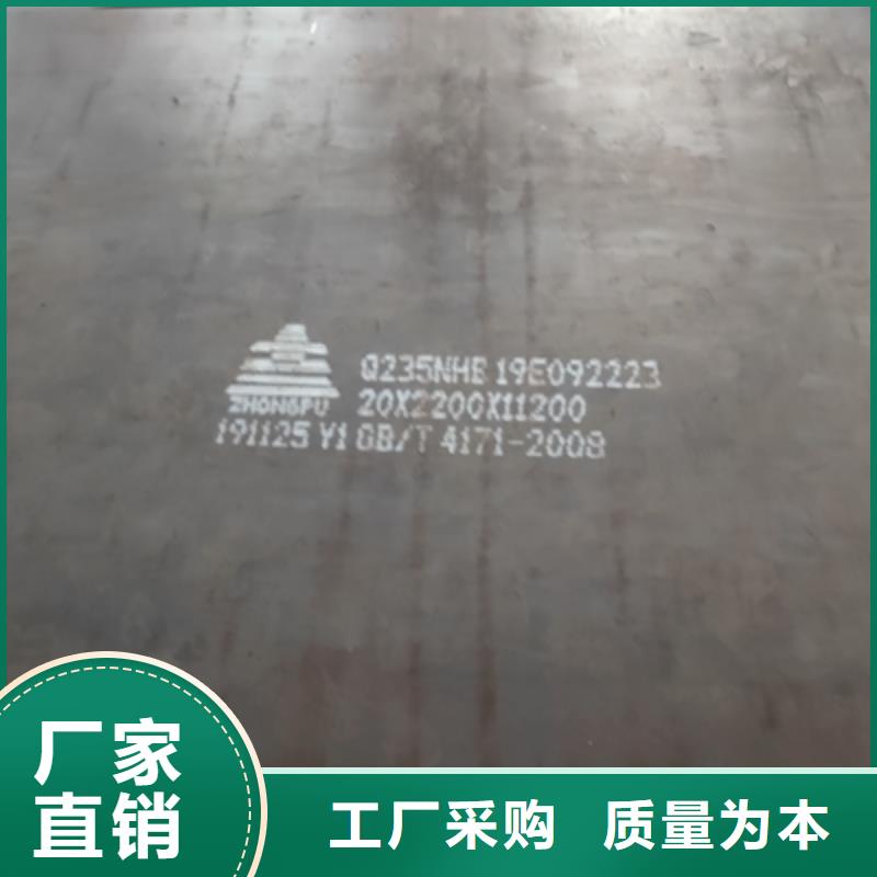 QSTE380TM汽车大梁板新品上市