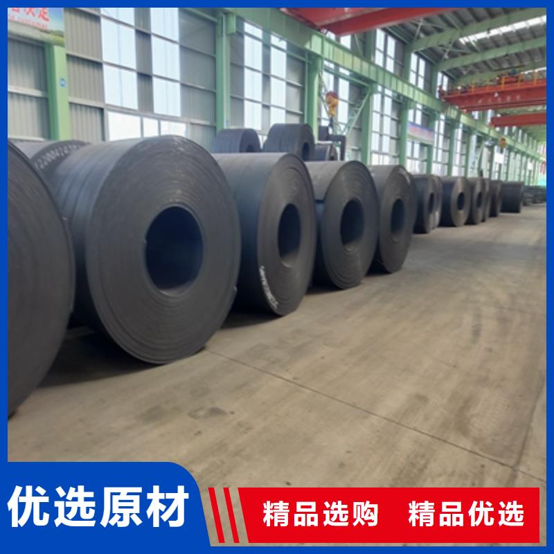 质量好的B510L高强度板实体厂家