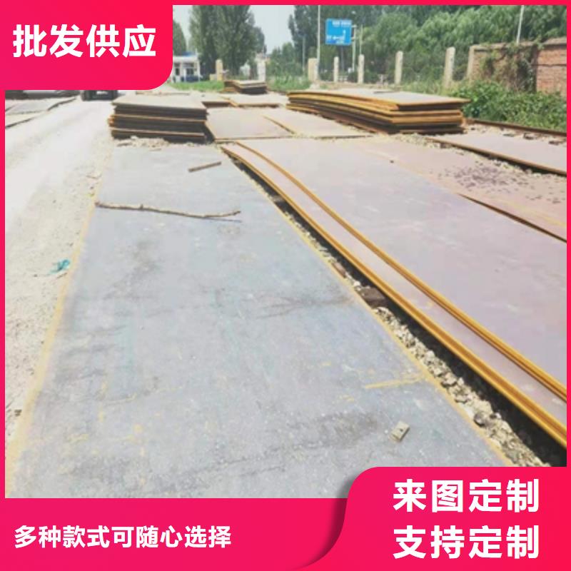 q460c高强度钢板正规工厂有保障