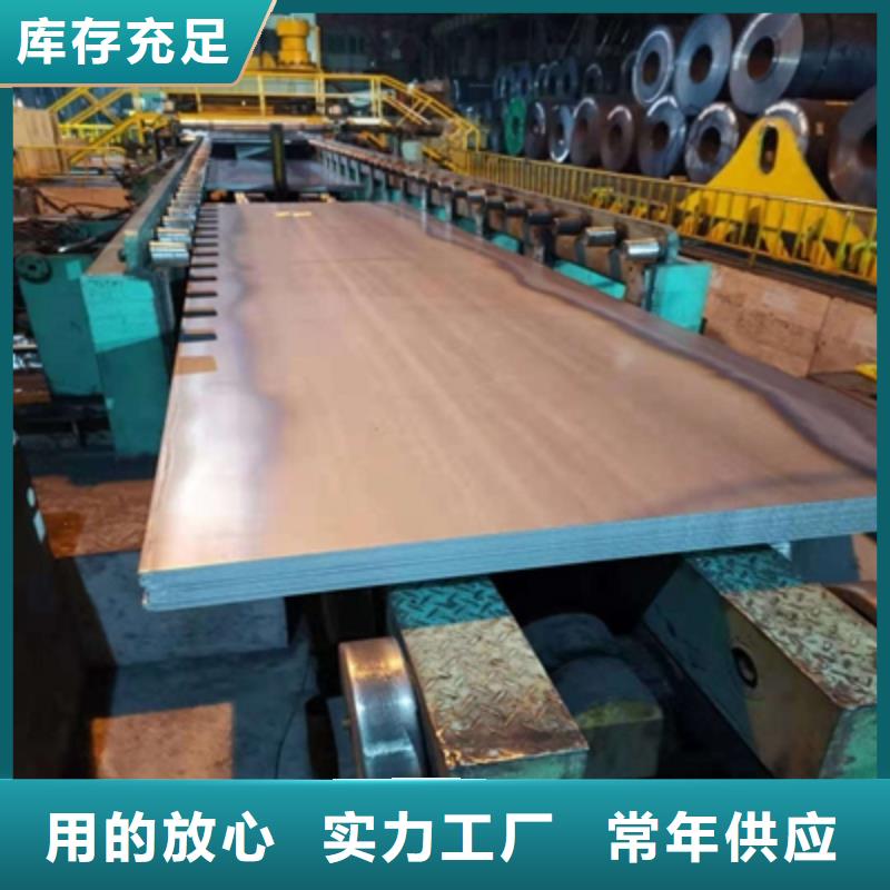 Q420B高强度钢板厂家服务完善
