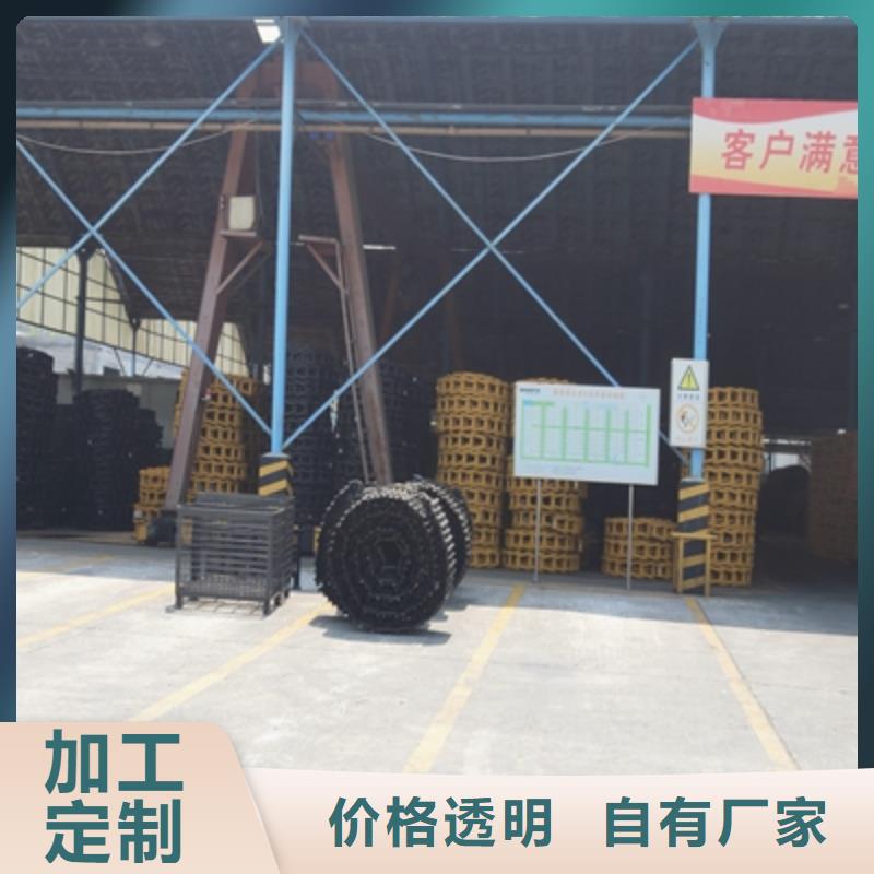 q460c高强板是什么材料质量保证