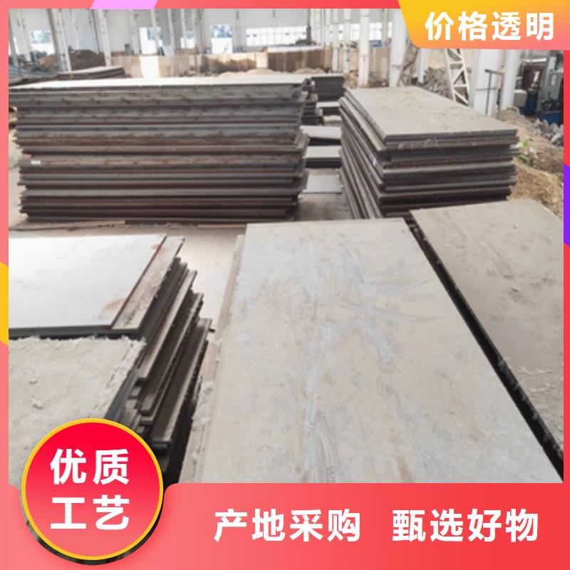 Q550E原平板型号全