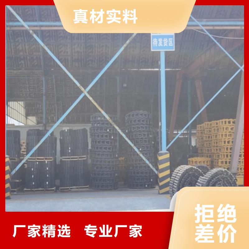 Q550MCD热轧卷板多年行业经验