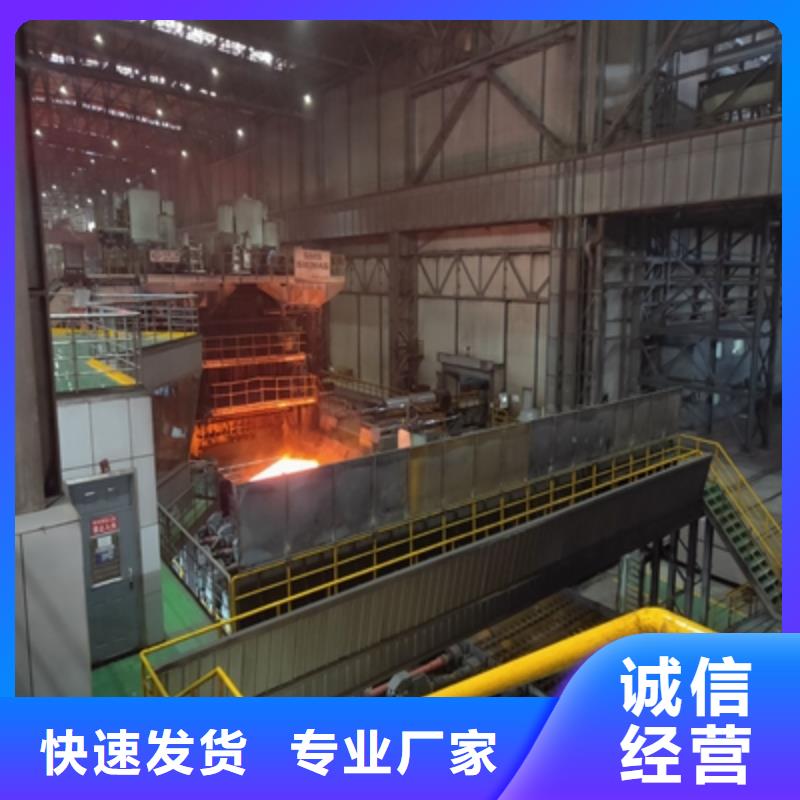 q420钢板硬度厂家直供