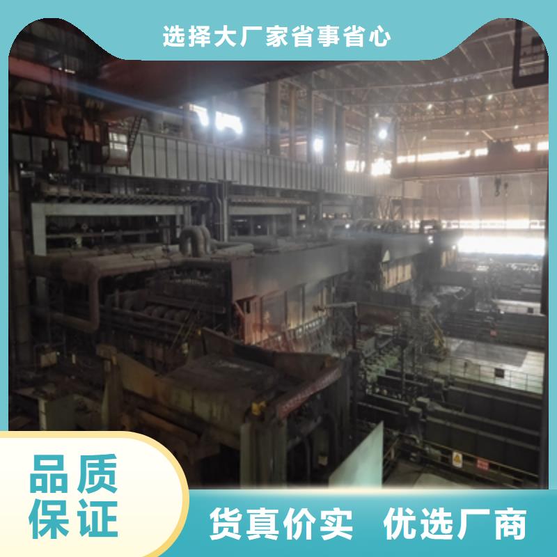 Q620E高强板可定制厂家