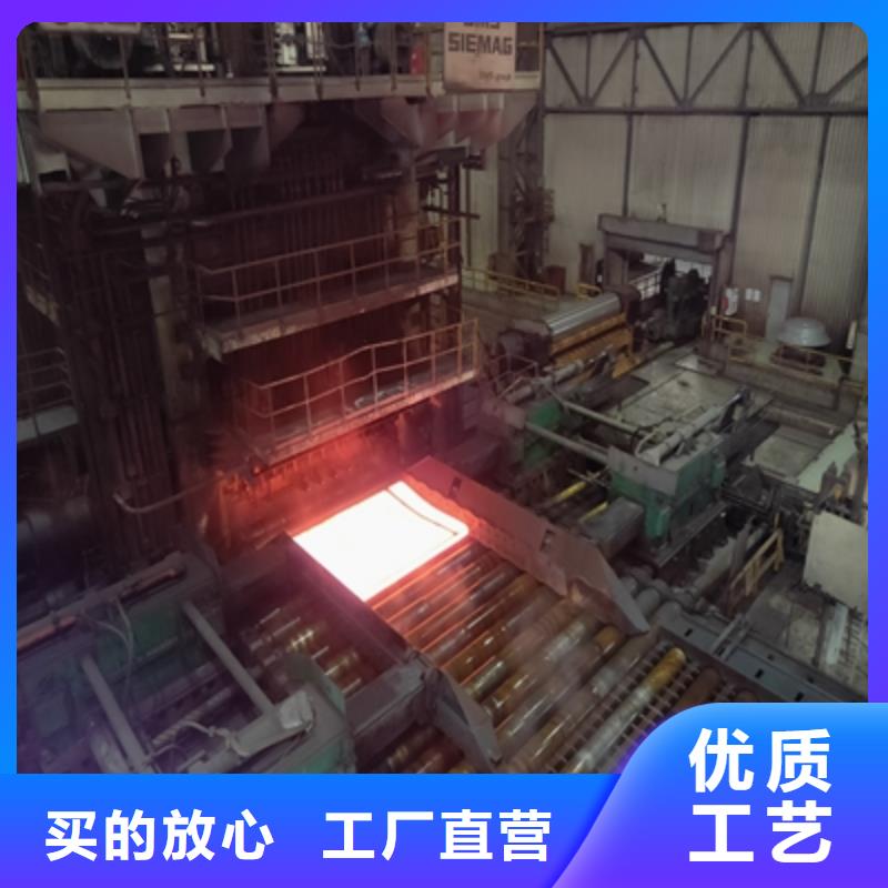 加工定制AH80C高强度板