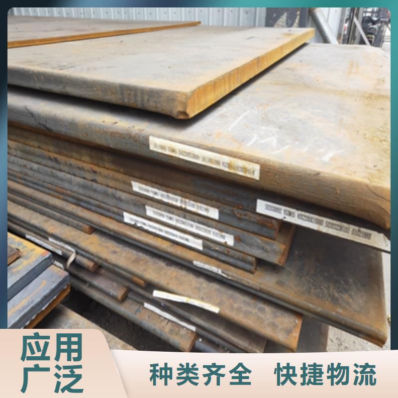AH60B高强板质量合格
