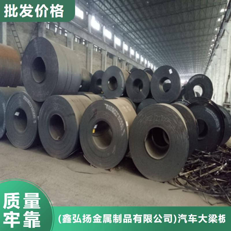 靠谱的高强钢板Q890厂家