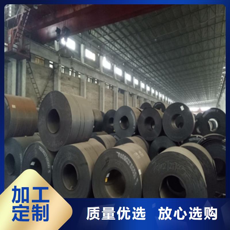 规格齐全的NM360耐磨钢板公司