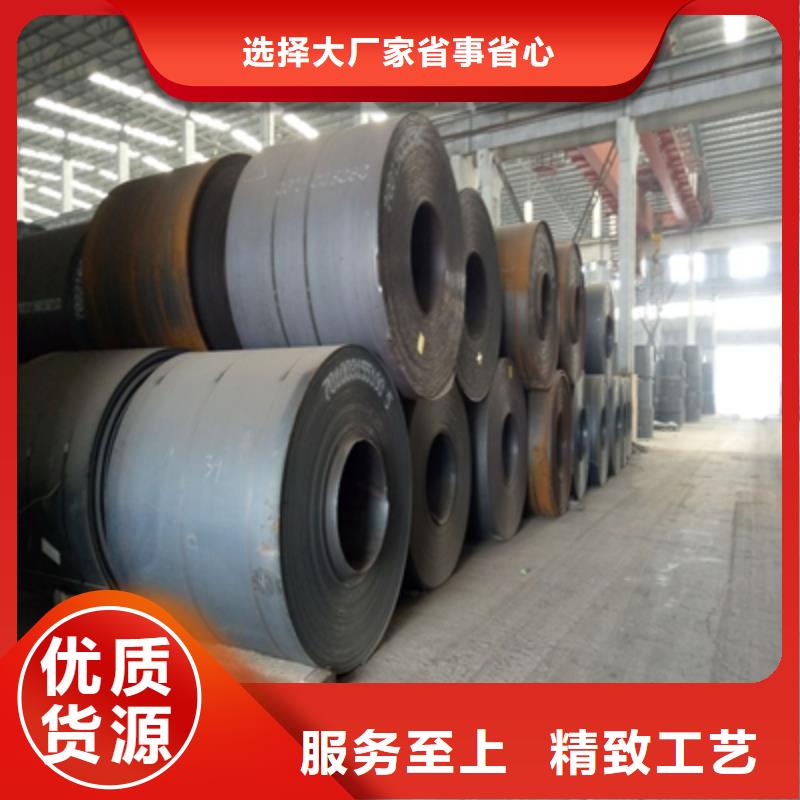 Q620E高强板可定制厂家