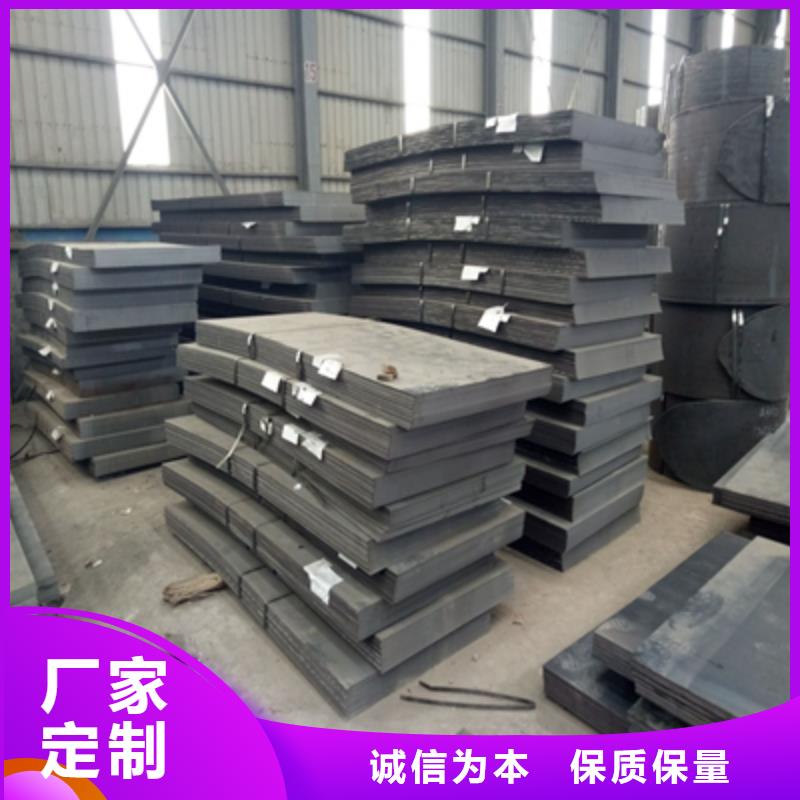价格合理的高强板t700经销商
