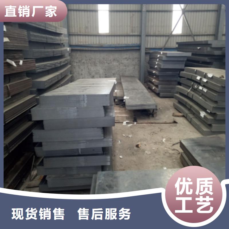 选购HG60D高强板可按需定制