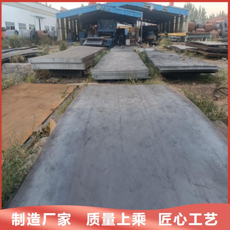 Q355NHE耐腐蚀钢板价格优