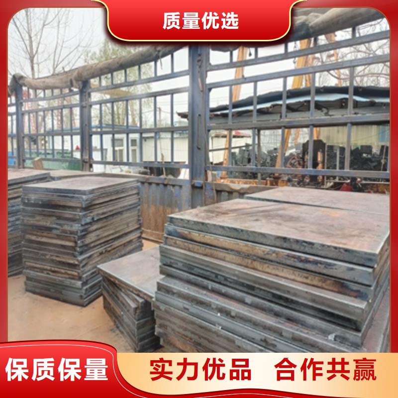 Q355NHE耐候板型号全