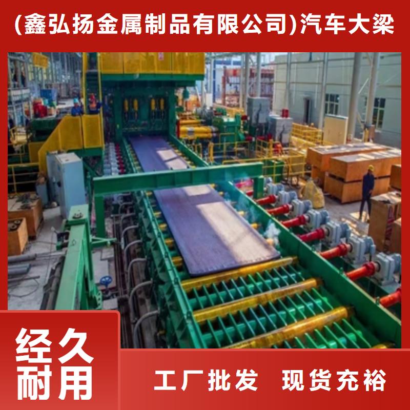 耐候板图片