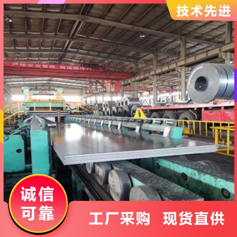 Q355NHE耐候板型号全