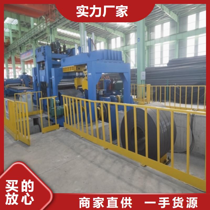 Q355NHE耐候板型号全