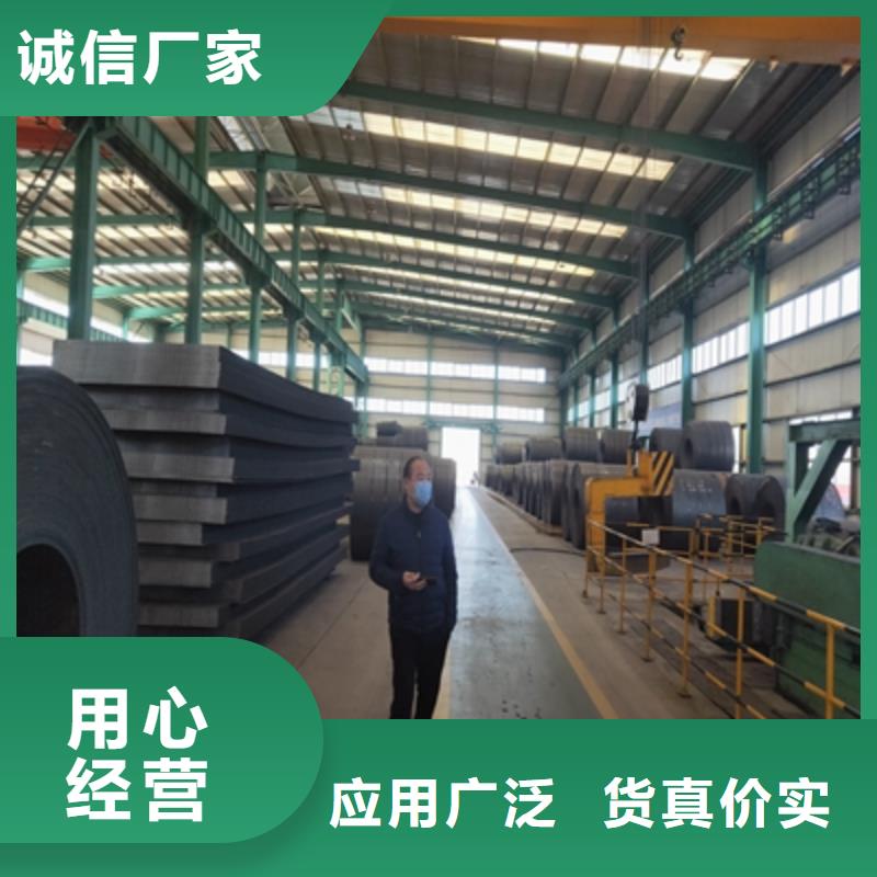 Q235NHD中厚钢板实体大厂